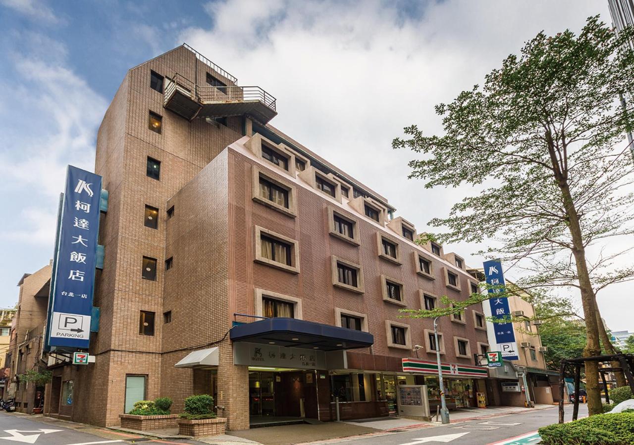 K Hotel Tajpej Zewnętrze zdjęcie